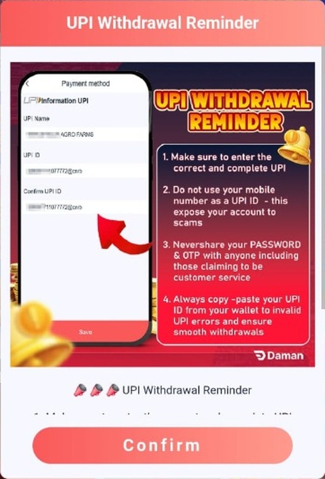 popup